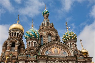 Church of the Savior on blood