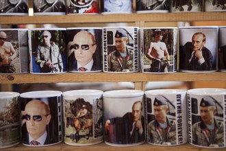 Vladimir Putin Mugs and Souvenirs in Moscow