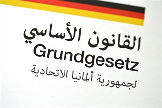 Basic Law for the Federal Republic of Germany in Arabic