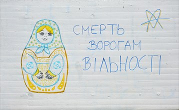 Matryoshka as graffiti