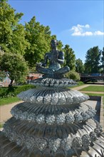 Indian Fountain