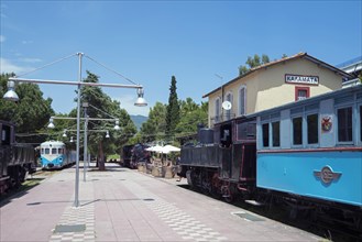 Railway Park