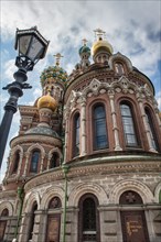 Church of the Savior on blood