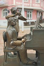 Detail with flute player and piano player from the Musikantenbrunnen