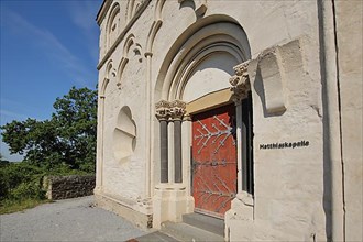 Romanesque Matthias Chapel built 13th century in Kobern