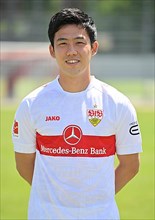 Wataru Endo VfB Stuttgart Portraittermin VfB Stuttgart 2022 2023 Licence Player Football 1. Bundesliga Men GER Stuttgart 05. 07. 2022