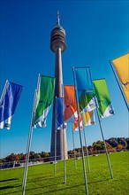 Television tower with flags