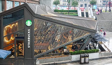 Branch of Starbucks at Bell Tower
