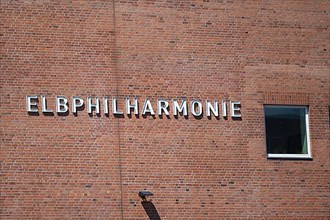 Elbe Philharmonic Hall sign at Kaiserkai