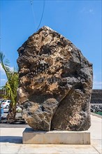 A sign saying Marina Lanzarote on the rock in Arrecife