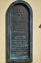 Memorial plaque commemorating the destruction of the synagogue and the murder of the Windsheim Jews