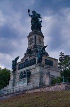 Niederwald Monument, Watch on the Rhine