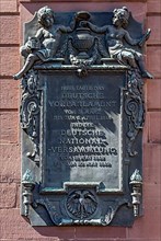 Memorial plaque commemorating the first German National Assembly in 1848, Paulskirche