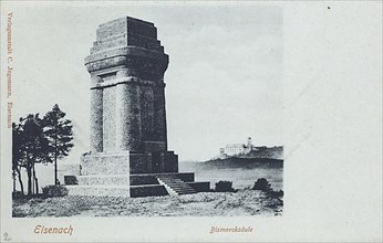 Bismarck Column in Eisenach, Thuringia