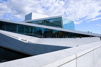 Oslo Opera House, Operahuset Oslo
