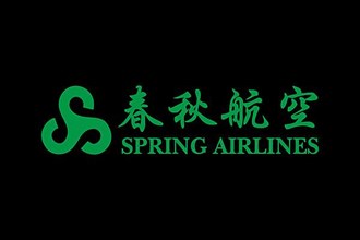 Spring Airline, Logo