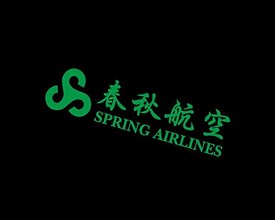Spring Airline, rotated logo