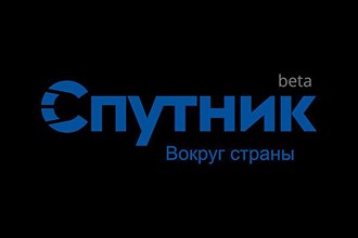 Sputnik search engine, Logo