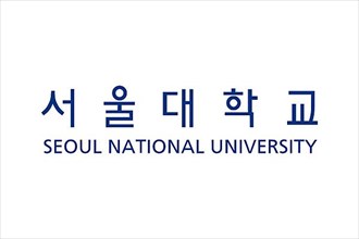 Seoul National University, Logo