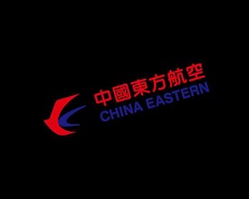 China Eastern Airline, rotated logo