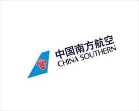 China Southern Airline, rotated logo