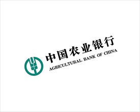 Agricultural Bank of China, rotated logo