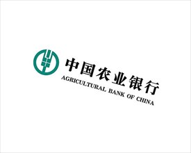 Agricultural Bank of China, rotated logo