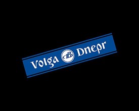 Volga Dnepr Airline, Rotated Logo