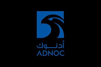 Abu Dhabi National Oil Company, Logo