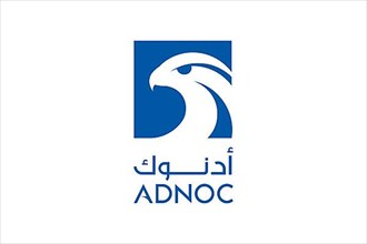 Abu Dhabi National Oil Company, Logo