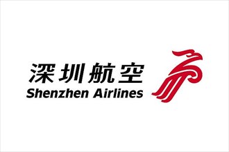 Shenzhen Airline, Logo
