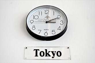 Wall Clock Tokyo,