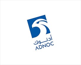 Abu Dhabi National Oil Company, Rotated Logo