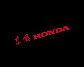 Dongfeng Honda, rotated logo