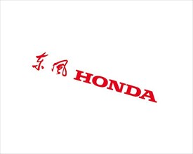 Dongfeng Honda, Rotated Logo
