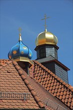 Domes and roof of the Russian Orthodox Church of St. Procopius, Bischofsheim