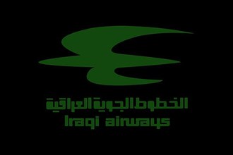 Iraqi Airways, Logo