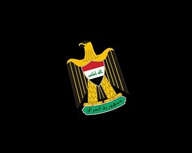 Iraqi Post, rotated logo