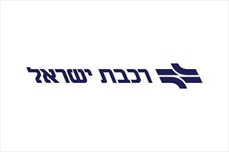 Israel Railways, Logo