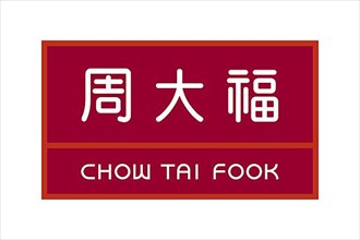 Chow Tai Fook, Logo