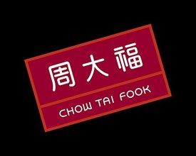 Chow Tai Fook, Rotated Logo