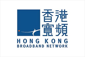 Hong Kong Broadband Network, Logo