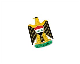 Iraqi Telecommunications and Post Company, Rotated Logo