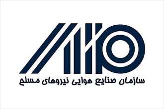Iran Aviation Industries Organization, Logo