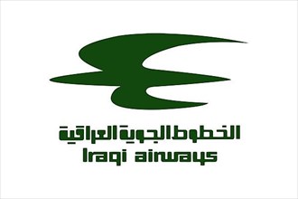 Iraqi Airways, Logo