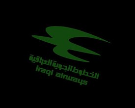 Iraqi Airways, rotated logo