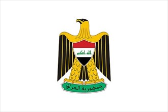 Iraqi Post, Logo