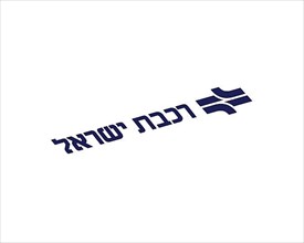 Israel Railways, rotated logo