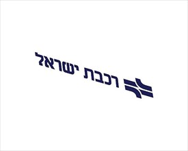Israel Railways, rotated logo