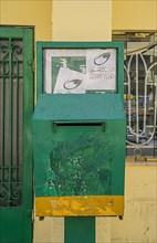 Mailbox, Post Office